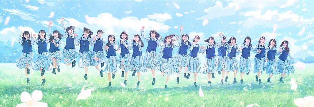 f:id:haru63ngzk:20200214184504j:image f:id:haru63ngzk:20200214184504j:image