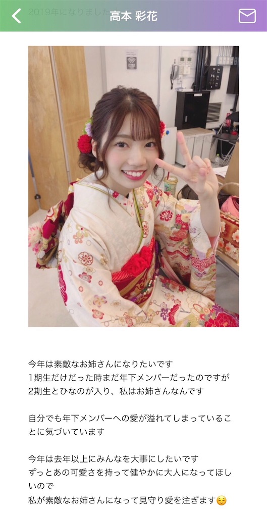 f:id:haru63ngzk:20210424005129j:image f:id:haru63ngzk:20210424005129j:image