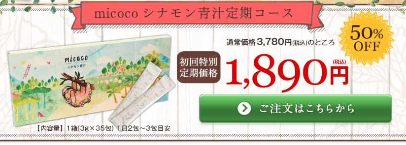 f:id:haru72lemone:20180429224310j:plain f:id:haru72lemone:20180429224310j:plain