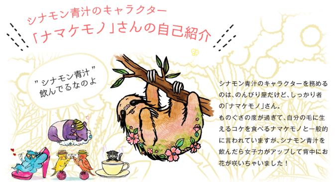 f:id:haru72lemone:20180429233542j:plain f:id:haru72lemone:20180429233542j:plain