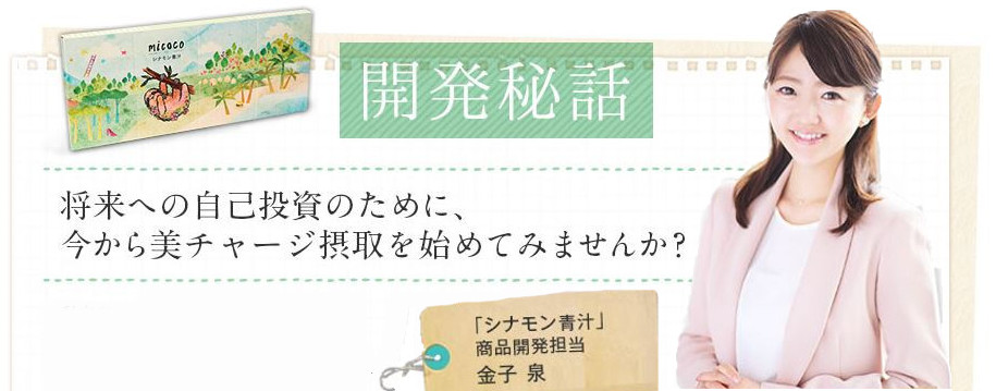 f:id:haru72lemone:20180430000041j:plain f:id:haru72lemone:20180430000041j:plain