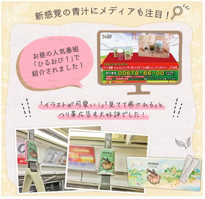f:id:haru72lemone:20180502002545j:plain f:id:haru72lemone:20180502002545j:plain