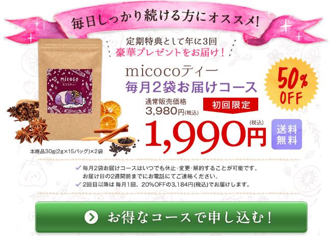 f:id:haru72lemone:20180503234617j:plain f:id:haru72lemone:20180503234617j:plain