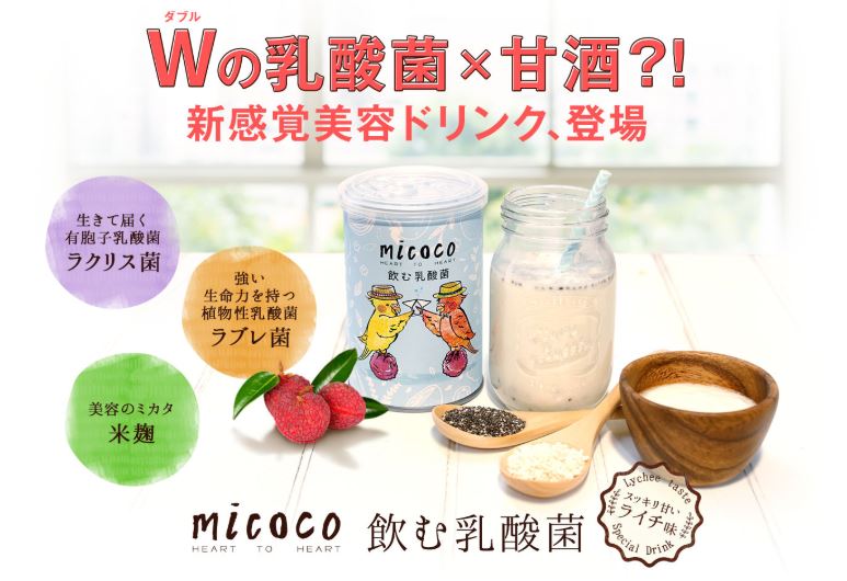 f:id:haru72lemone:20180504010300j:plain f:id:haru72lemone:20180504010300j:plain