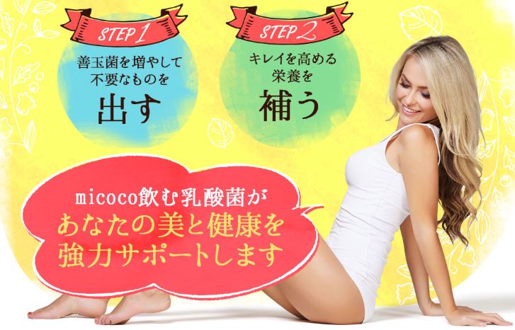 f:id:haru72lemone:20180504015603j:plain f:id:haru72lemone:20180504015603j:plain