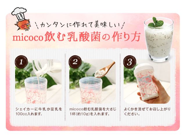 f:id:haru72lemone:20180504015932j:plain f:id:haru72lemone:20180504015932j:plain