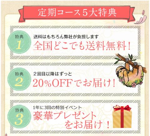 f:id:haru72lemone:20180515000250j:plain f:id:haru72lemone:20180515000250j:plain