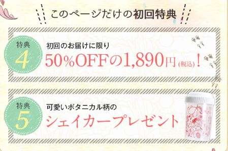f:id:haru72lemone:20180515000303j:plain f:id:haru72lemone:20180515000303j:plain