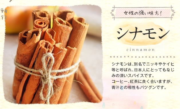f:id:haru72lemone:20180521000145j:plain f:id:haru72lemone:20180521000145j:plain