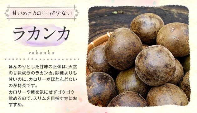 f:id:haru72lemone:20180522085327j:plain