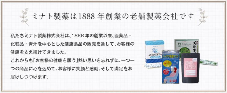 f:id:haru72lemone:20180525013252j:plain f:id:haru72lemone:20180525013252j:plain