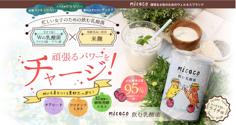 f:id:haru72lemone:20180602145303j:plain f:id:haru72lemone:20180602145303j:plain