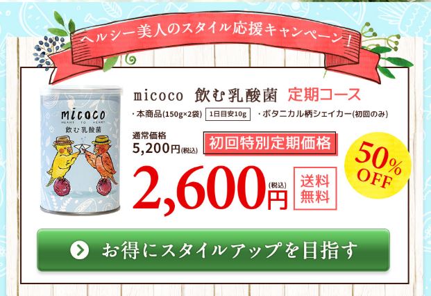 f:id:haru72lemone:20180602154003j:plain f:id:haru72lemone:20180602154003j:plain