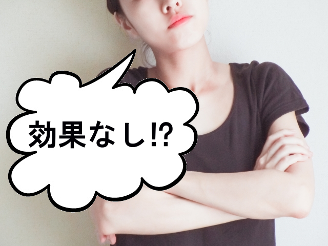 f:id:haru72lemone:20180819235349j:plain