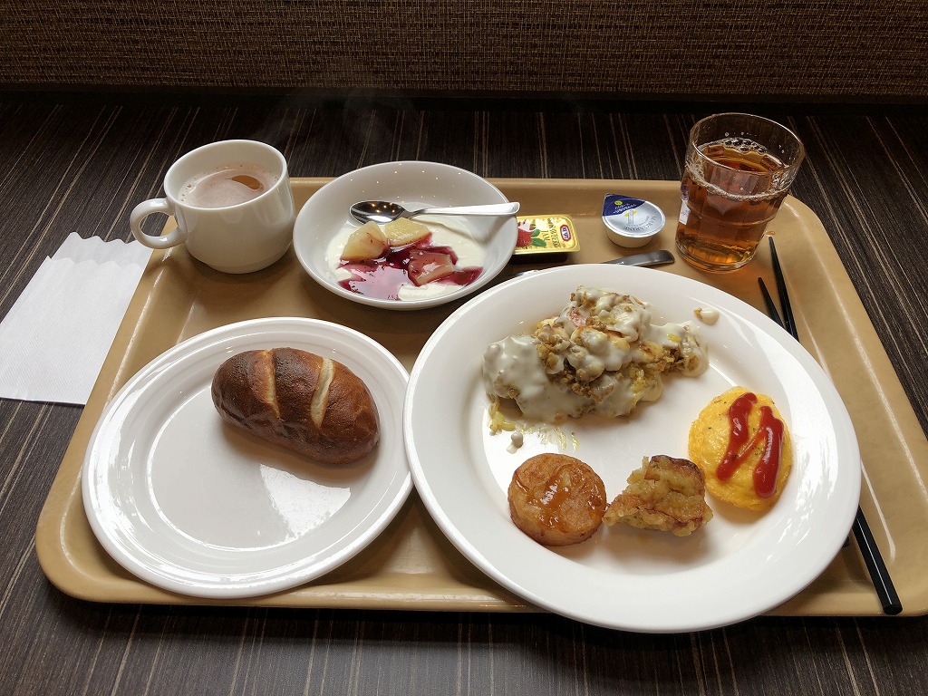 f:id:haru7716:20200822201842j:plain f:id:haru7716:20200822201842j:plain