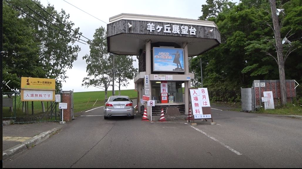 f:id:haru7716:20200822203909j:plain f:id:haru7716:20200822203909j:plain