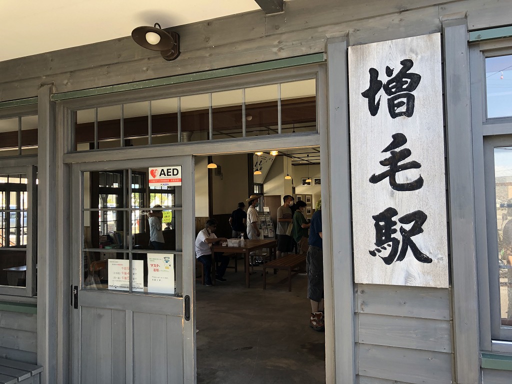 f:id:haru7716:20200822204535j:plain f:id:haru7716:20200822204535j:plain