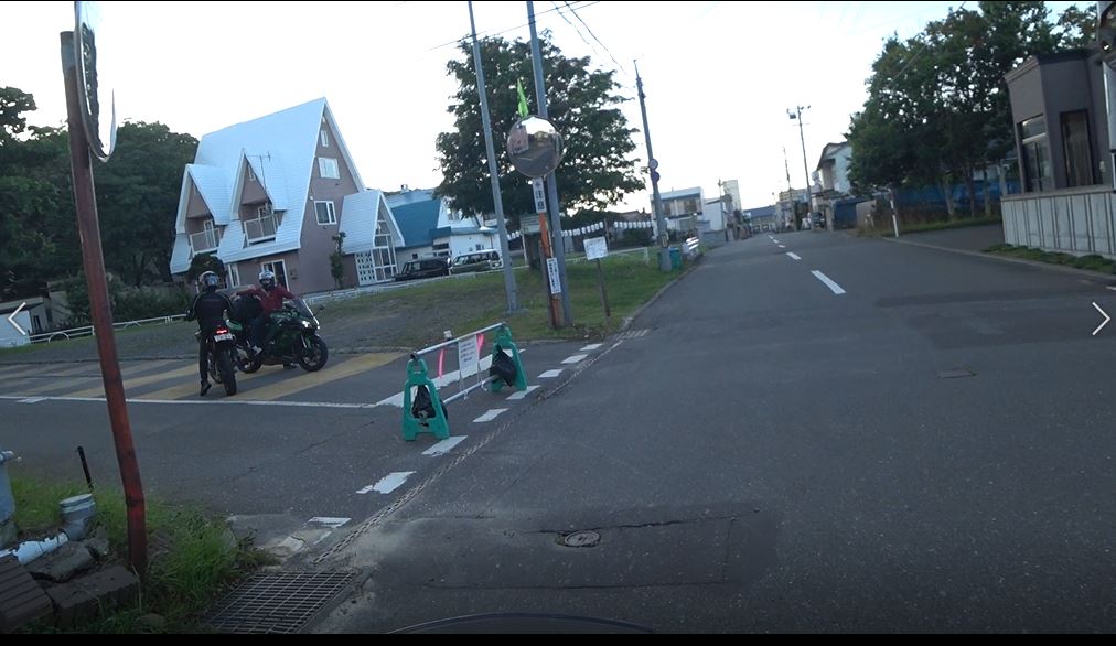 f:id:haru7716:20200822211103j:plain f:id:haru7716:20200822211103j:plain