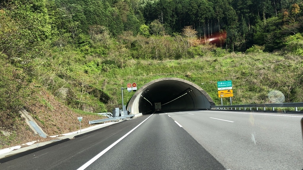 ちょっと名古屋まで ご飯を食べに行く Haru7716の旅だより ちょっと名古屋まで ご飯を食べに行く Haru7716の旅だより