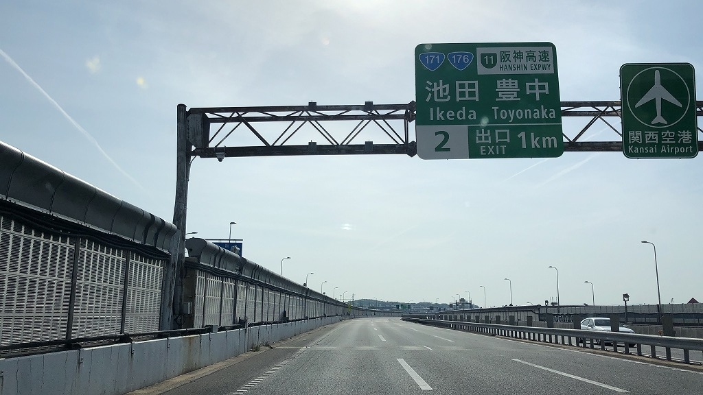 21年gw車中泊旅 Day4 5 高野山を散策 Haru7716の旅だより