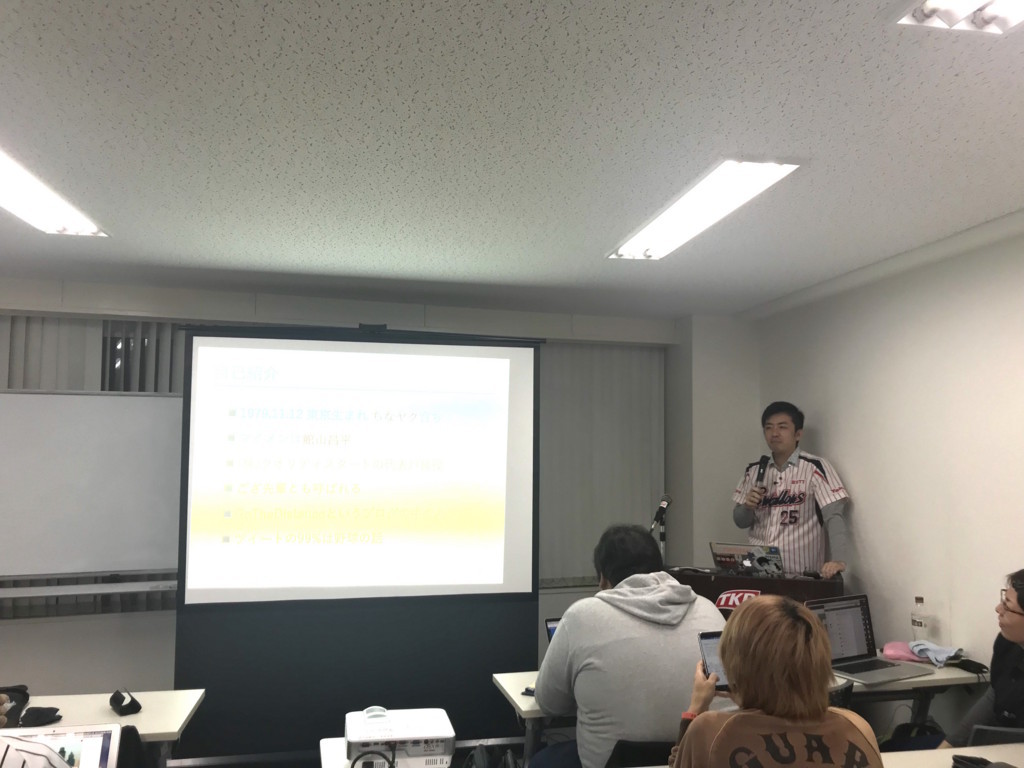 f:id:haru860:20171020201305j:plain