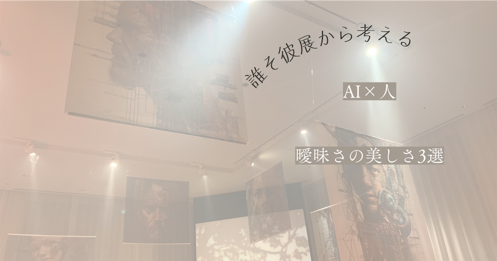 f:id:haru_and_aki:20230319081937p:image