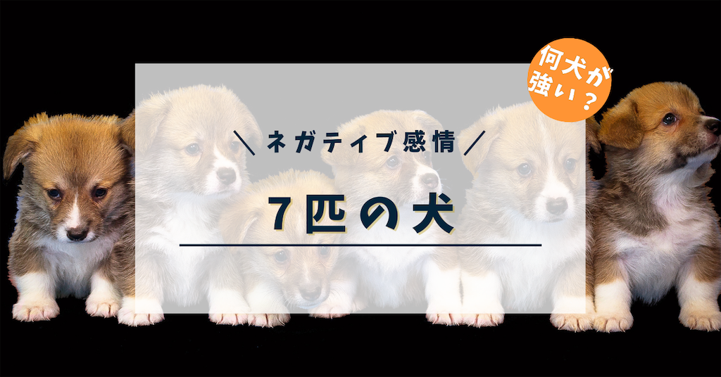 f:id:haru_and_aki:20230321110737p:image
