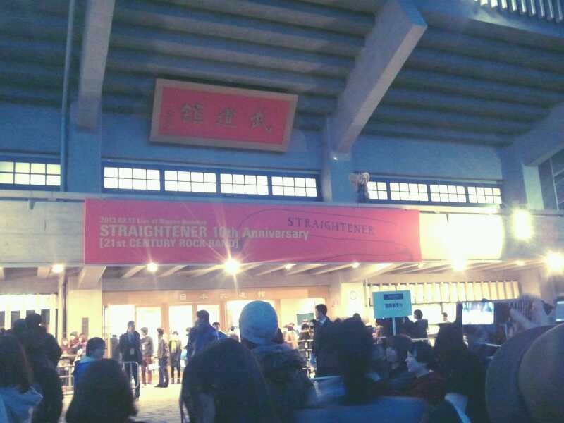 f:id:haru_bb:20130218103139j:image f:id:haru_bb:20130218103139j:image