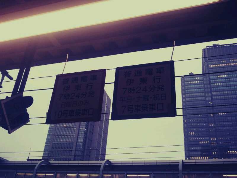 f:id:haru_bb:20130314071317j:image