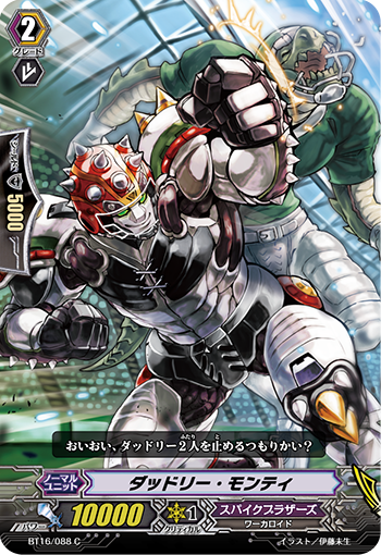 f:id:haru_blog1996:20200513220414p:plain f:id:haru_blog1996:20200513220414p:plain