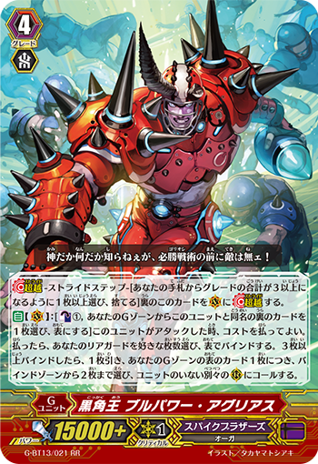 f:id:haru_blog1996:20200513220431p:plain f:id:haru_blog1996:20200513220431p:plain