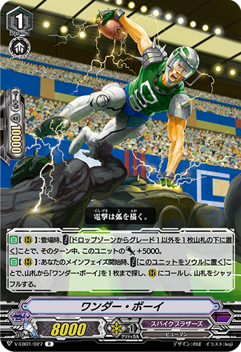 f:id:haru_blog1996:20200513220522p:plain f:id:haru_blog1996:20200513220522p:plain