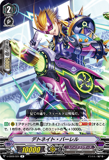 f:id:haru_blog1996:20200513220529p:plain f:id:haru_blog1996:20200513220529p:plain