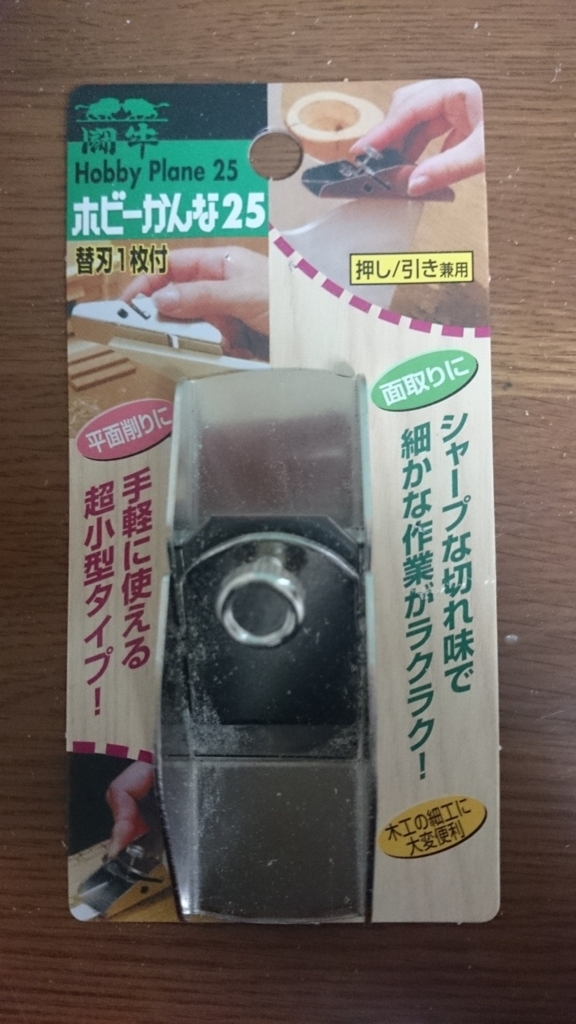f:id:haru_come:20180330171529j:plain f:id:haru_come:20180330171529j:plain