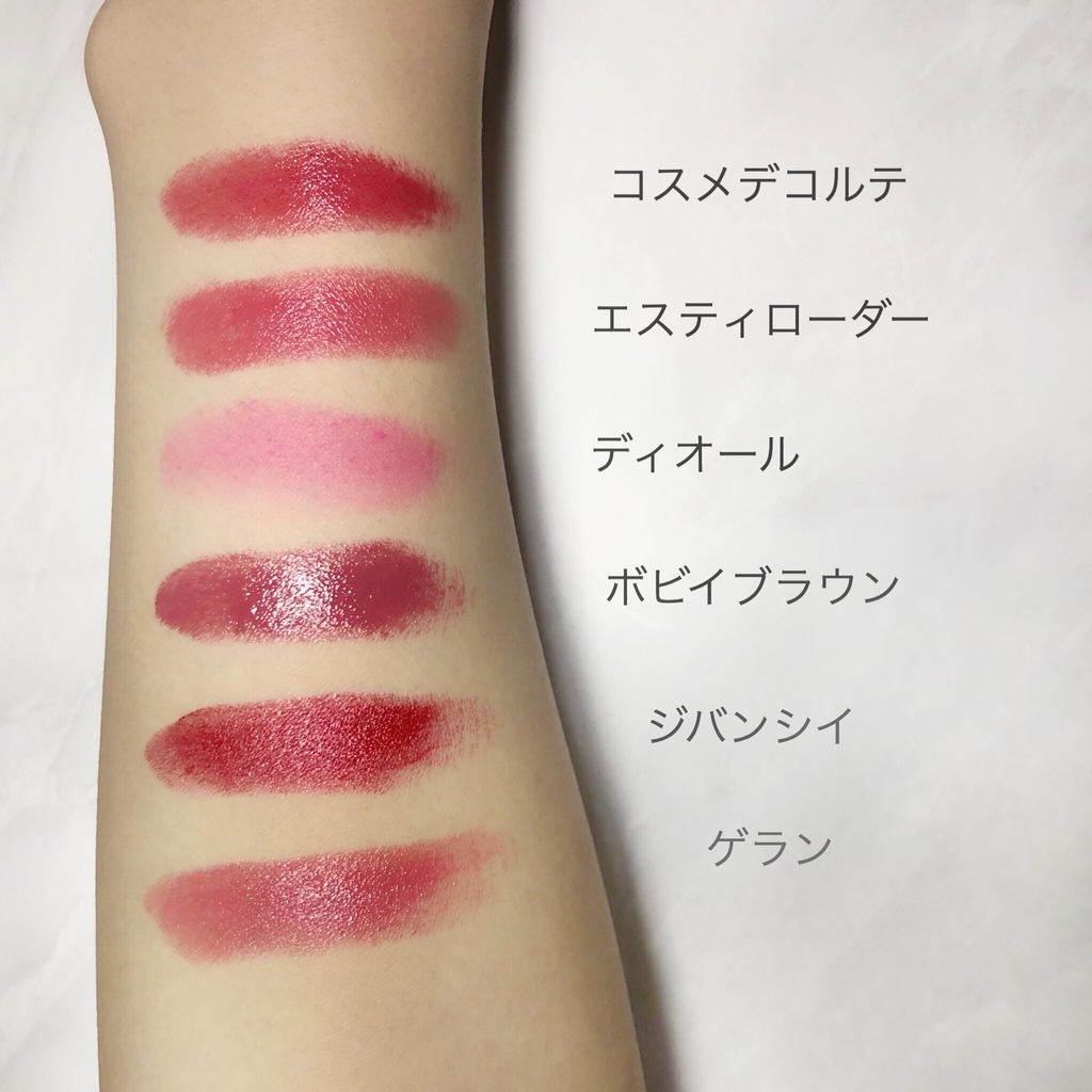 f:id:haru_cosmetics:20190223224826j:plain
