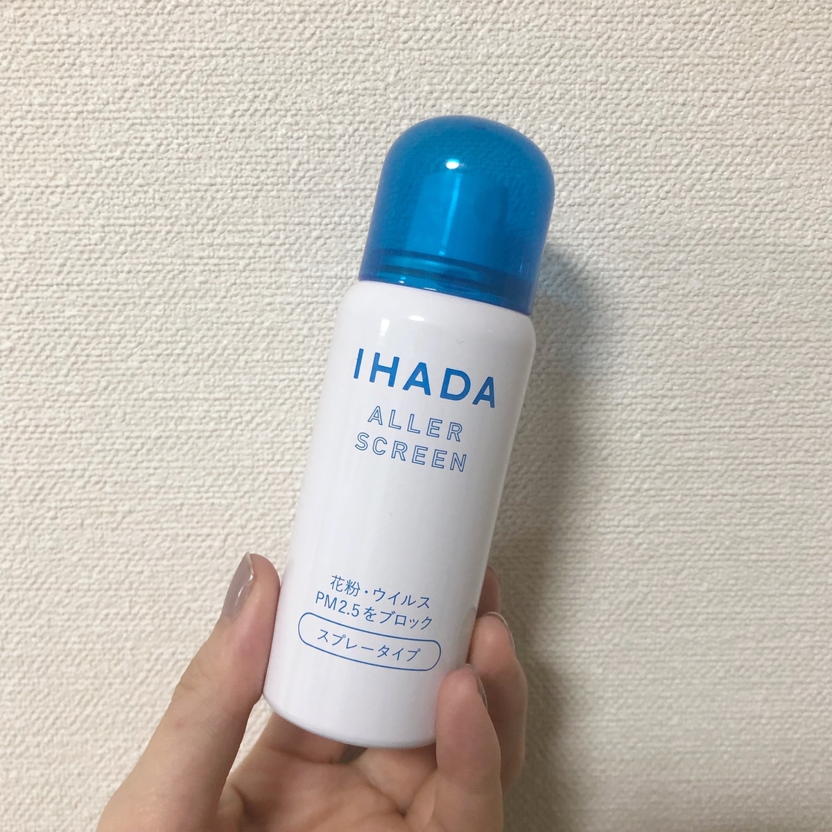 f:id:haru_cosmetics:20190319005812j:plain