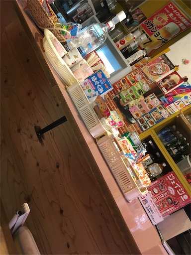 f:id:haru_mam:20190205114303j:image f:id:haru_mam:20190205114303j:image