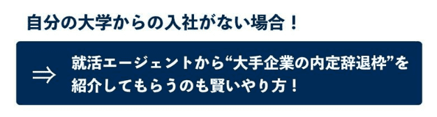 f:id:haru_na2020:20210820113423p:plain