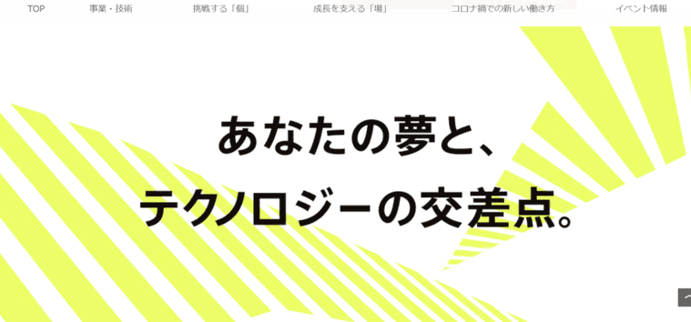 f:id:haru_na2020:20210908224522p:plain