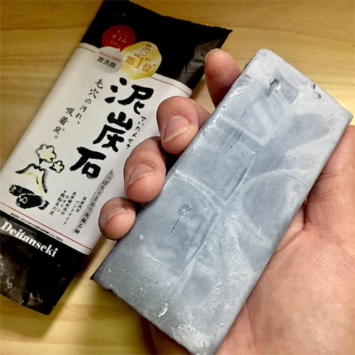 f:id:haru_pom:20190504160153j:image