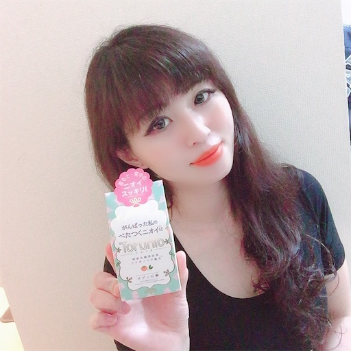 f:id:haru_pom:20190512235239j:image