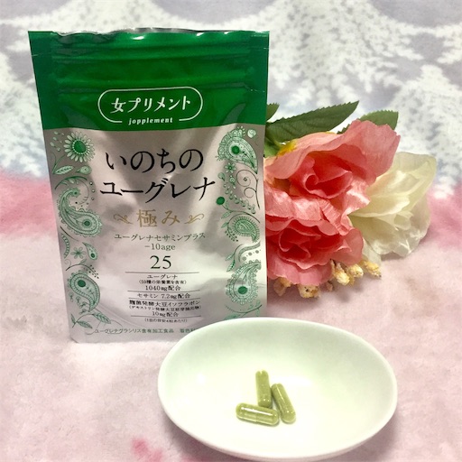 f:id:haru_pom:20190517164423j:image