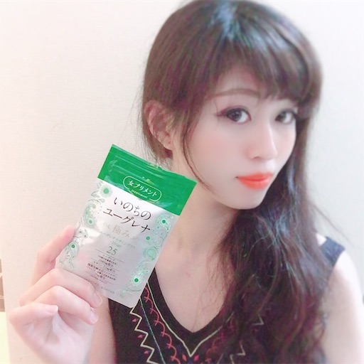 f:id:haru_pom:20190517165134j:image