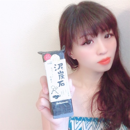 f:id:haru_pom:20190602151941j:image