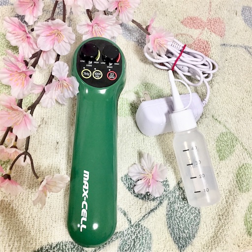 f:id:haru_pom:20190731235553j:image