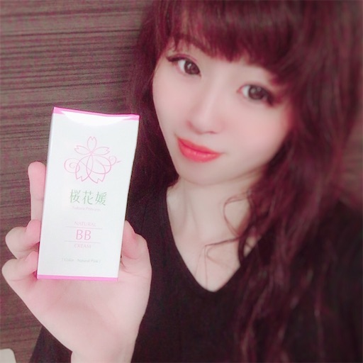 f:id:haru_pom:20190731235849j:image f:id:haru_pom:20190731235849j:image