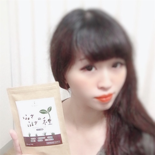 f:id:haru_pom:20191117152354j:image