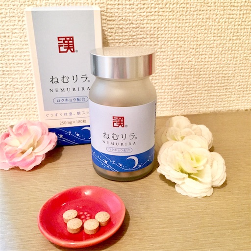 f:id:haru_pom:20191204105202j:image