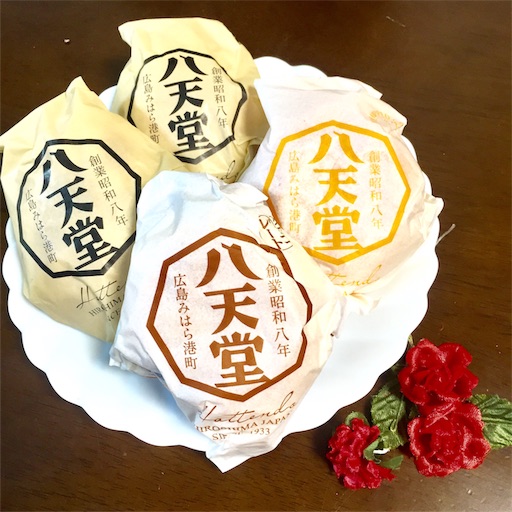 f:id:haru_pom:20200108151709j:image