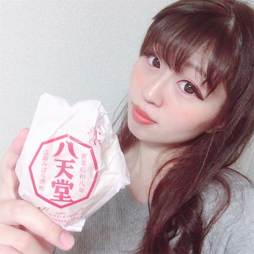 f:id:haru_pom:20200108151733j:image